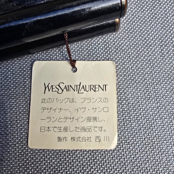 Yves Saint Laurent Vintage Clutch Bag - Picture 15 of 16